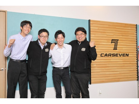 カーセブン 恵庭店 中古車買取販売スタッフの募集詳細